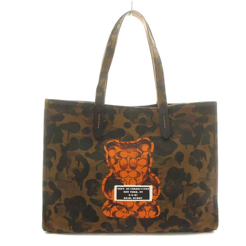 コーチ COACH LIMITED EDITION ヴァンダルガミー VANDAL GUMMY 