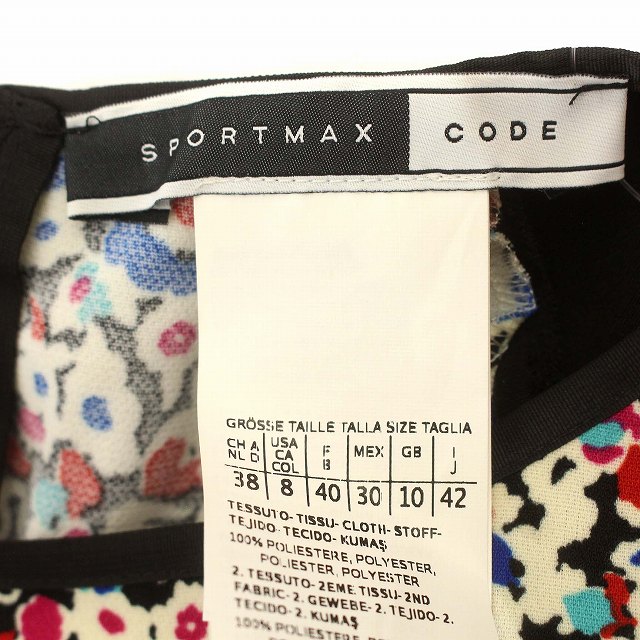 スポーツマックスコード マックスマーラ SPORTMAX CODE ワンピース 