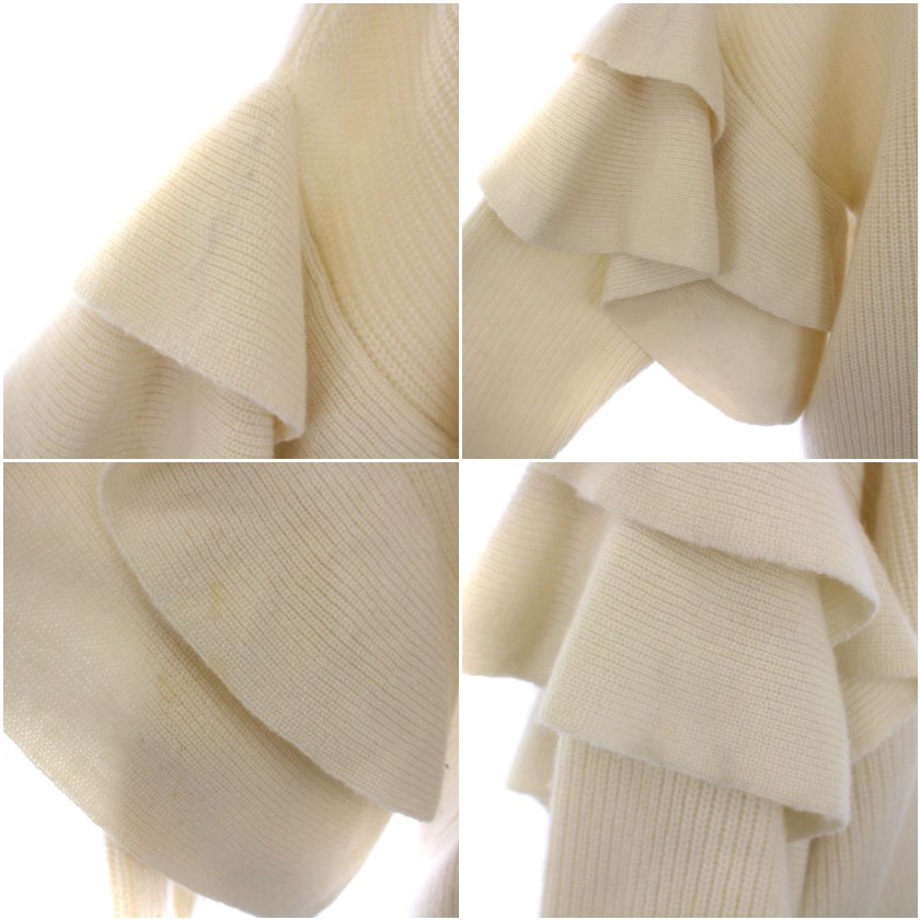 ドゥロワー Drawer 21W 7G畔編みVネックフリルカーディガン 長袖  