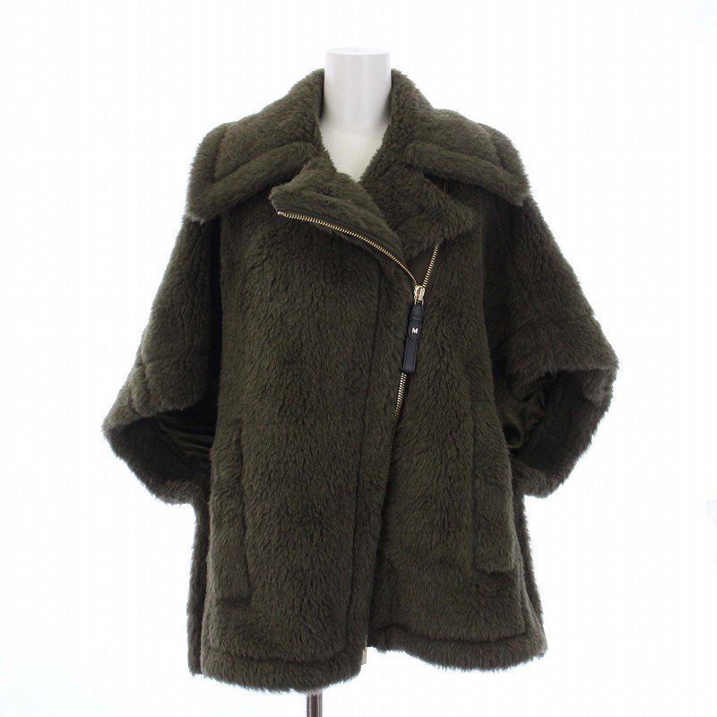 マックスマーラ MAX MARA 白タグ テディベア ボアケープ ポンチョ 