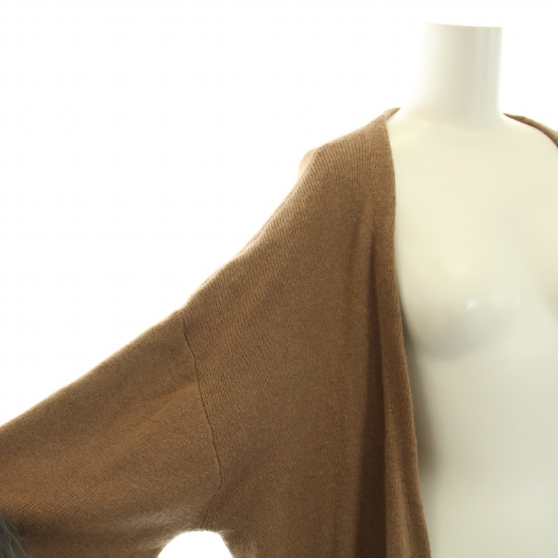 グレースコンチネンタル　ブラウン カーディガン ファー付きポケット グレースコンチネンタル ブラウン カーディガン ファー付きポケット