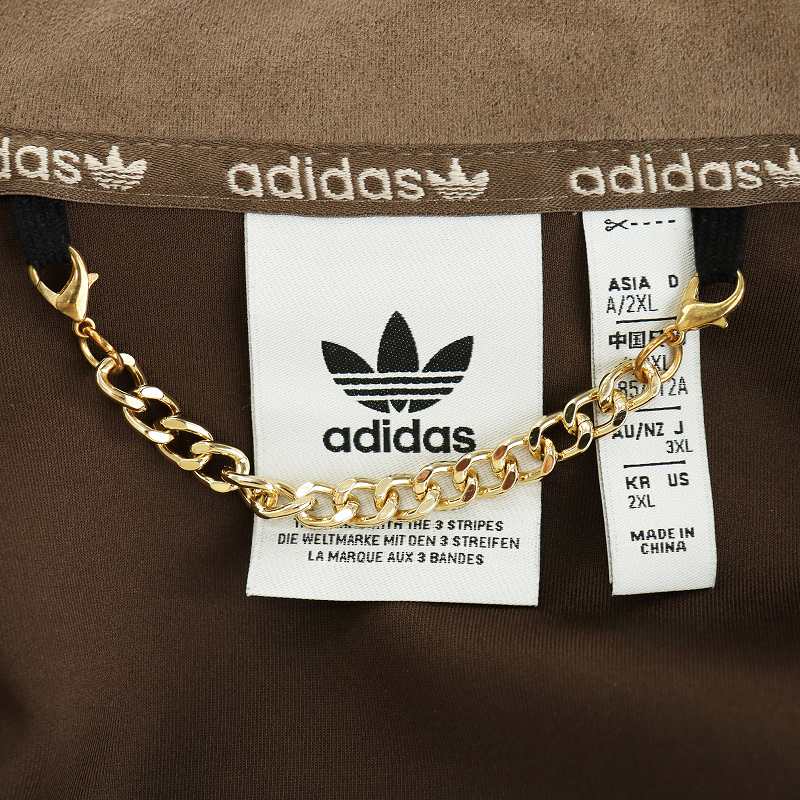 美品 アディダス ロゴ リブライン ブラウンベージュ トラックジャケット XL 美品 アディダス ロゴ リブライン ブラウンベージュ トラック