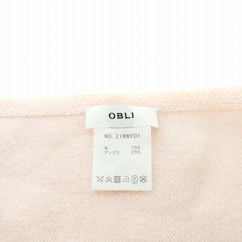 オブリ OBLI マフラー ストール 大判 ウール アンゴラ混 ピンク  