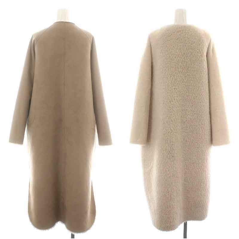アメリヴィンテージ Ameri VINTAGE リバーシブルツインボアコート 