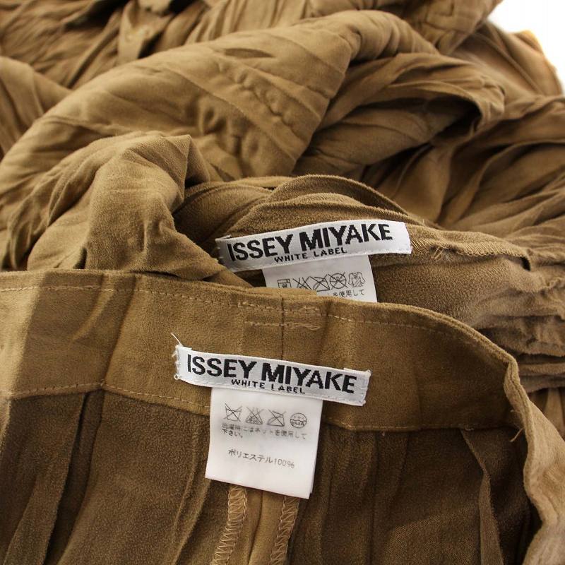 イッセイミヤケ ISSEY MIYAKE ホワイトレーベル セットアップ 上下 
