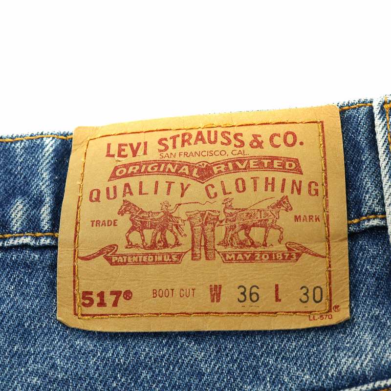 USA製　Levi's　リーバイス　デニムパンツ　517-0217　575刻印 Levi's リーバイス 517 デニムパンツ USA製 90年代 オレンジタブ