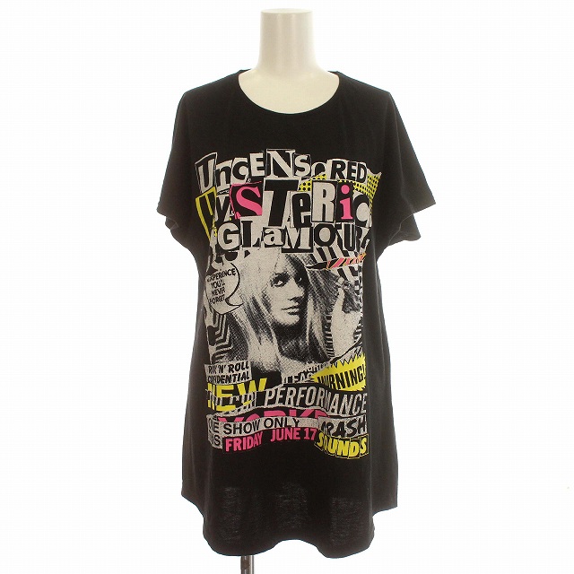 中古・古着通販】Hysteric Glamour (ヒステリックグラマー) 半袖