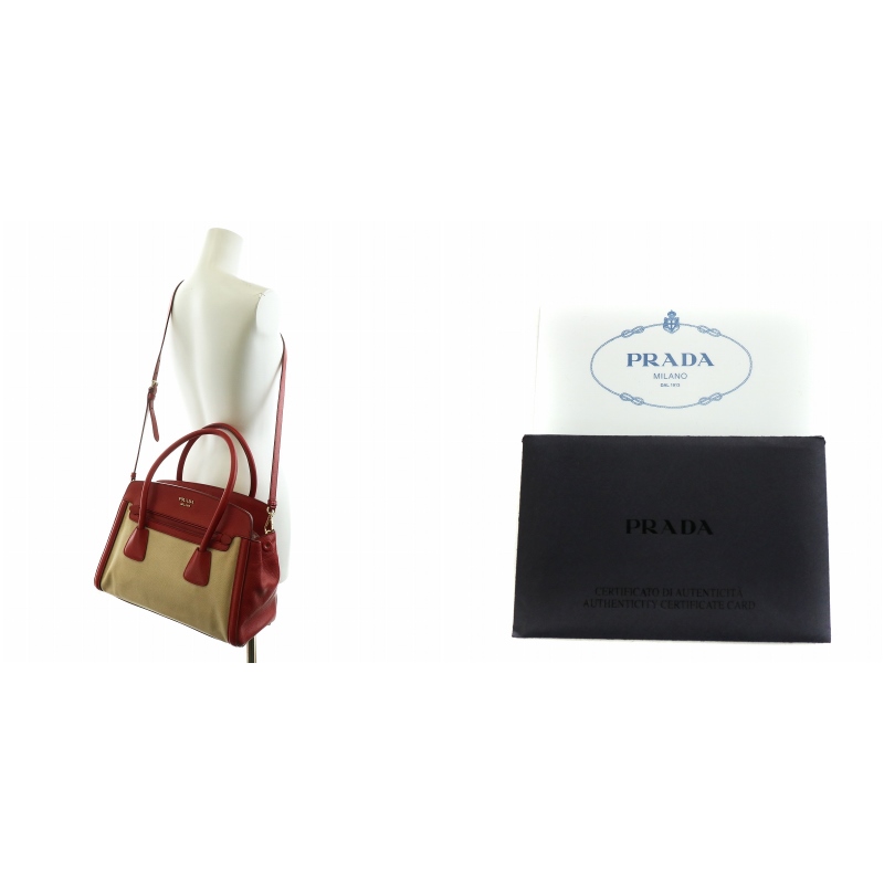 プラダ PRADA ハンドバッグ ショルダーバッグ 2way キャンバス レザー