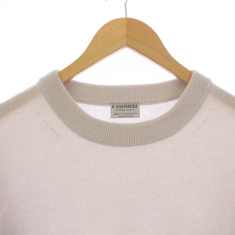 B&Y ユナイテッドアローズ BEAUTY&YOUTH ビューティー&ユース 22AW BY 
