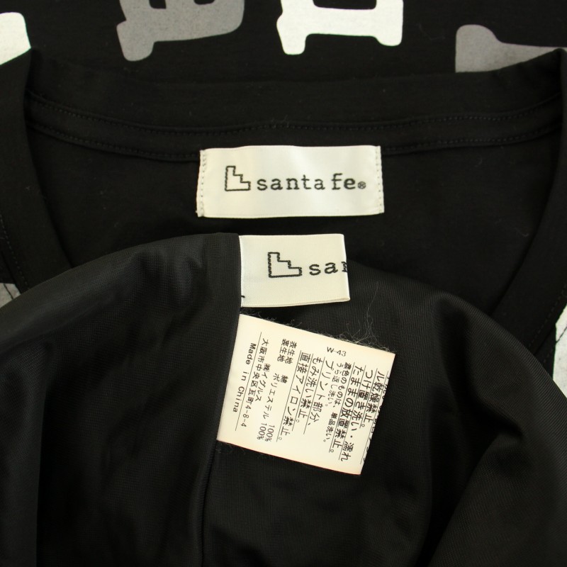 サンタフェ SANTAFE セットアップ 上下 Tシャツ カットソー サンタフェ SANTAFE セットアップ 上下 Tシャツ カットソー