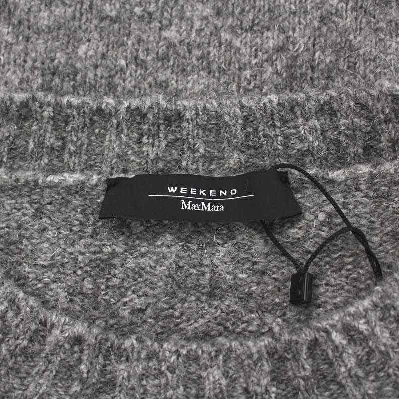 未使用品 マックスマーラ ウィークエンドライン MAX MARA WEEKEND LINE  