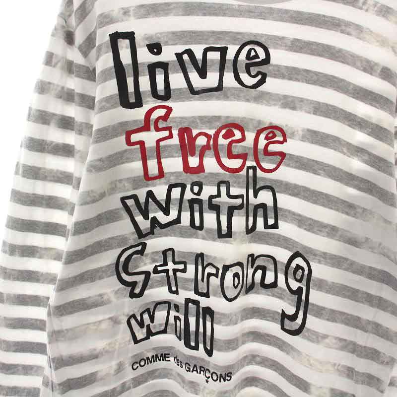 コムデギャルソンオムプリュス COMME des GARCONS HOMME PLUS AD2016 T