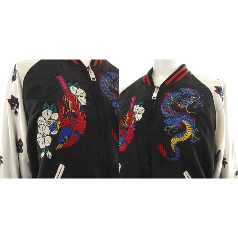 ディーゼル DIESEL スカジャン ブルゾン ジャケット リバーシブル