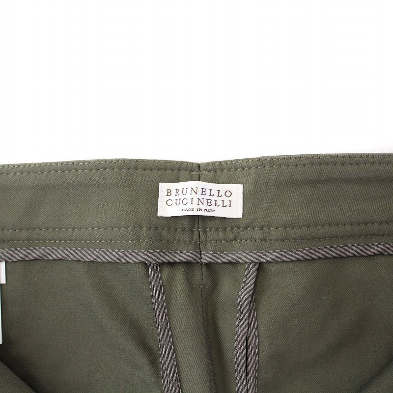 ブルネロクチネリ BRUNELLO CUCINELLI モニーレ装飾 テーパードパンツ 