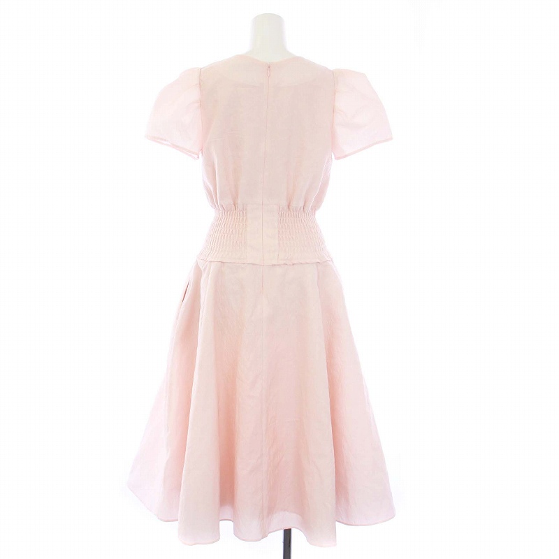ボーダーズアットバルコニーJACQUARD SHIRRING SKIRT 38｜ファッション