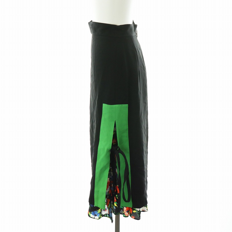 MSGM エムエスジーエム ロング フレア スカート グリーン 【公式
