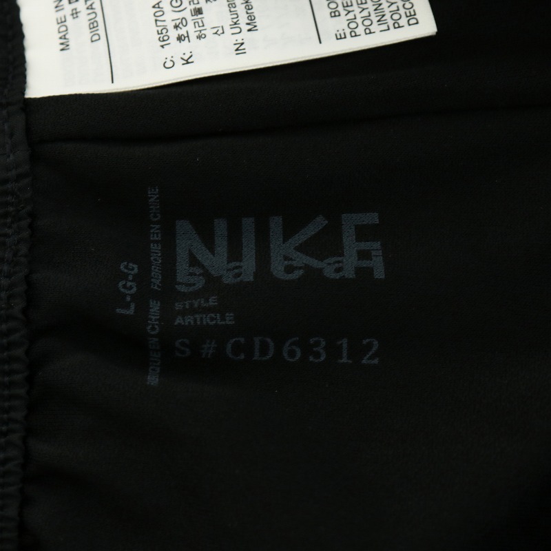 ナイキ NIKE × サカイ sacai Pleated Tempo Shorts キュロット