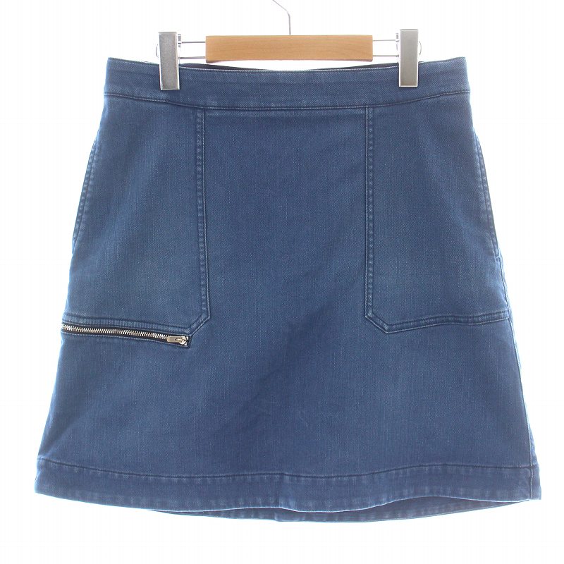 ステラ マッカートニーデニムフレアスカート