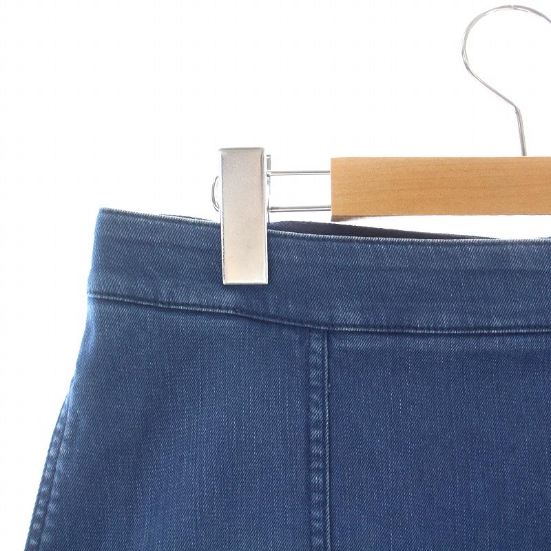 ステラ マッカートニーデニムフレアスカート