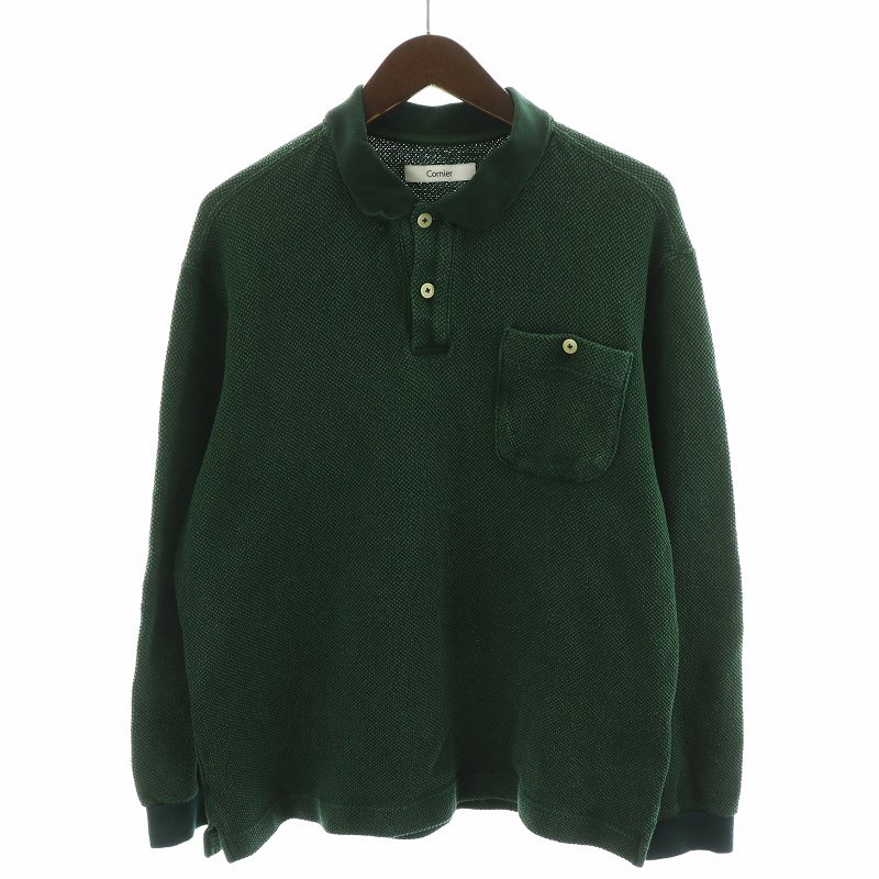 Cornier コルニエ SILK NEP HEAVY MOSS STITCH POLO SHIRTS ポロシャツ 