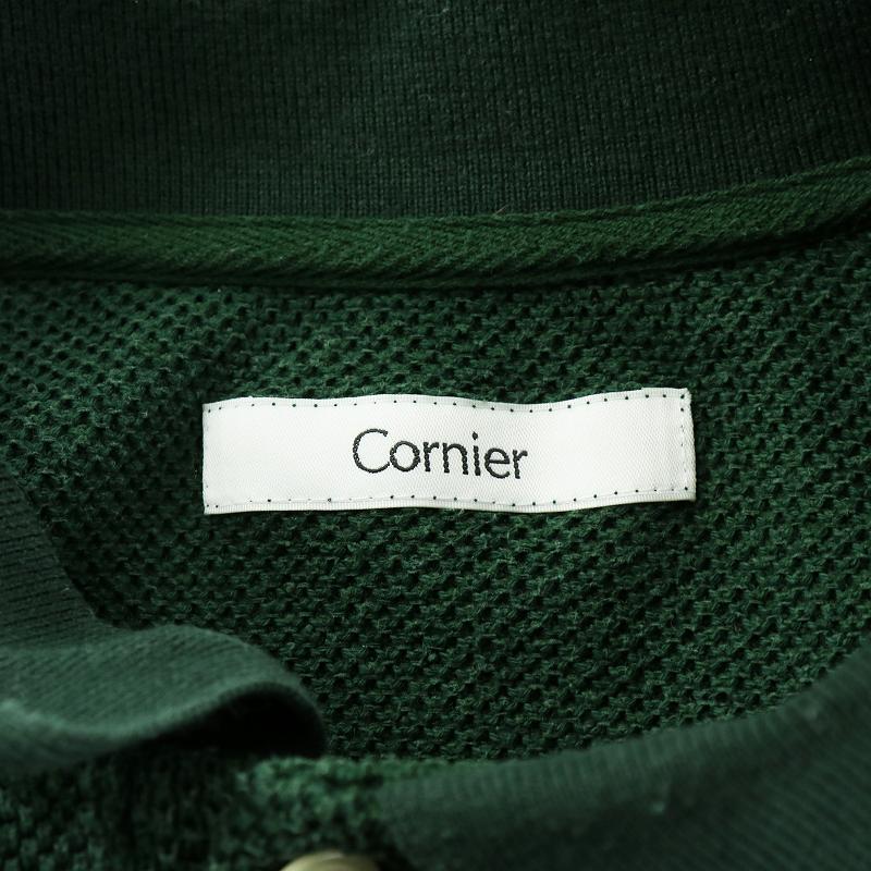 Cornier コルニエ SILK NEP HEAVY MOSS STITCH POLO SHIRTS ポロシャツ 