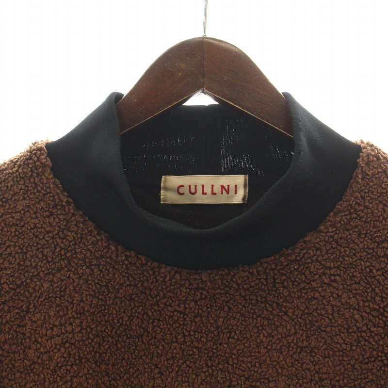クルニ CULLNI 20AW トレーナー 長袖 ハイネック 切替 ボア 1 M 茶 