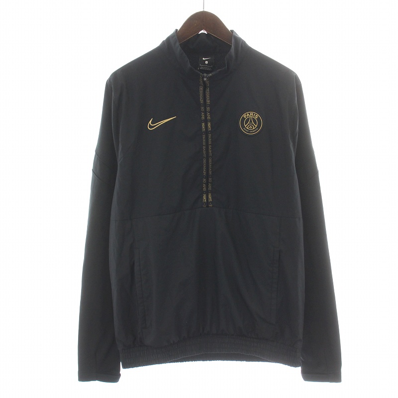 ナイキ NIKE パリサンジェルマン 20AW トラックジャケット ブルゾン 
