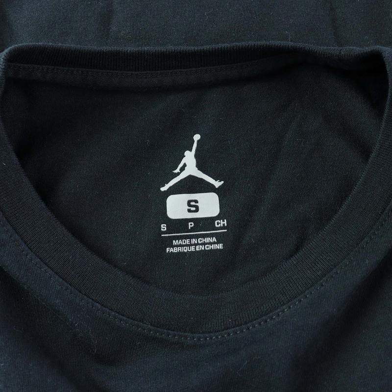 ナイキ NIKE AIR JORDAN Tシャツ カットソー ロゴプリント 半袖