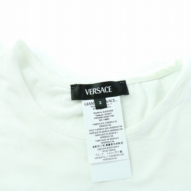 ヴェルサーチ ヴェルサーチェ VERSACE メドゥーサ アンダー