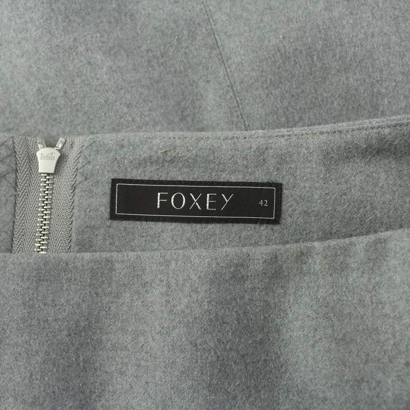 フォクシー FOXEY 台形スカート ひざ丈 ウール フェルト生地 42