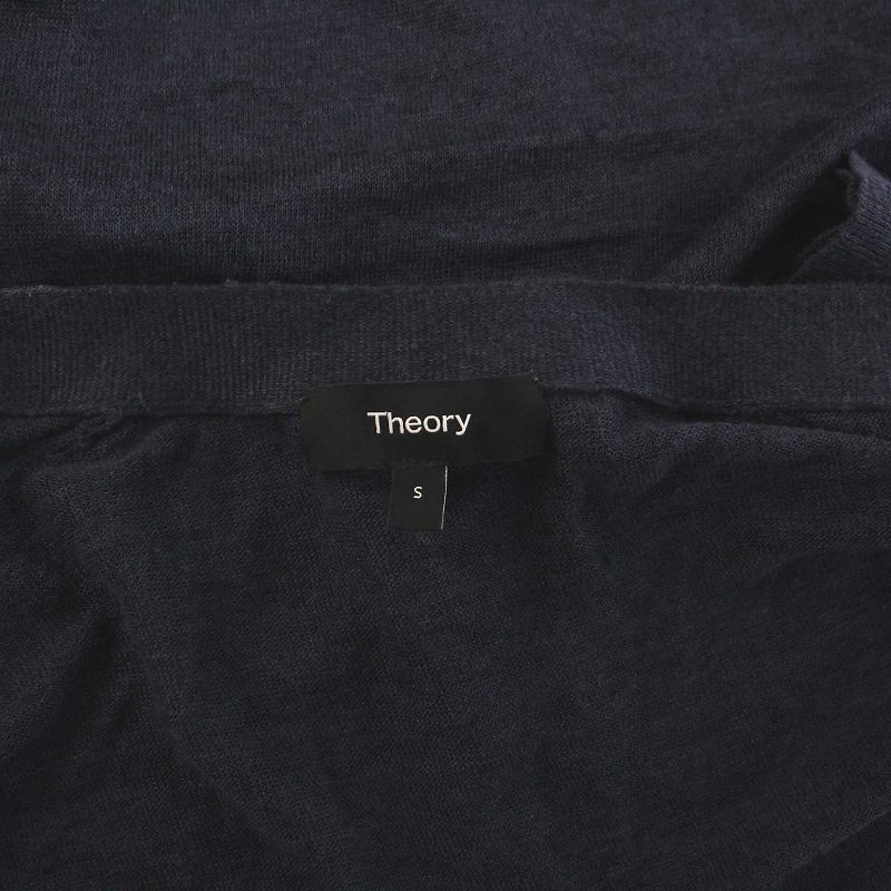 Theory - セオリー SAG HARBOR TORINA S カーディガン ロング S 黒 Theory - セオリー SAG HARBOR TORINA S カーディガン ロング S