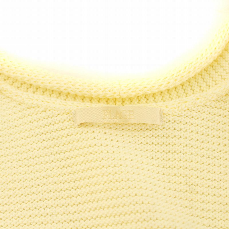 プラージュ Plage 23AW Italian Yarn ベスト プルオーバー V
