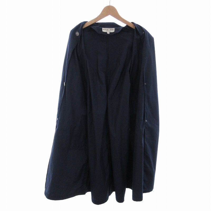 ハナエモリ HANAE MORI トレンチコート ロング M 紺 ネイビー