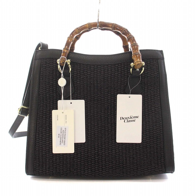 Deuxieme Classe 【AULENTTI】BAMBOOトートバッグ
