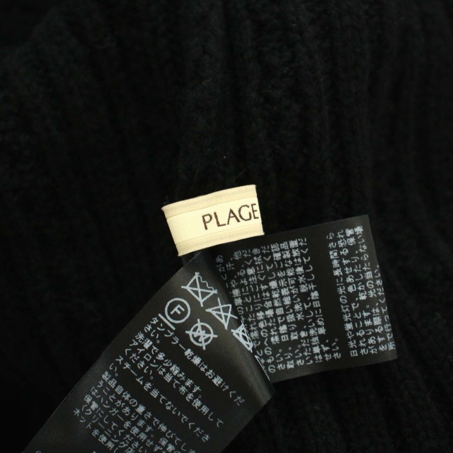 プラージュ Plage 23AW アランV プルオーバー ニット セーター Vネック フレアスリーブ 長袖 黒 ブラック 23080922522040 /TK レディース プラージュ Plage 23AW アランV プルオーバー ニット セーター V