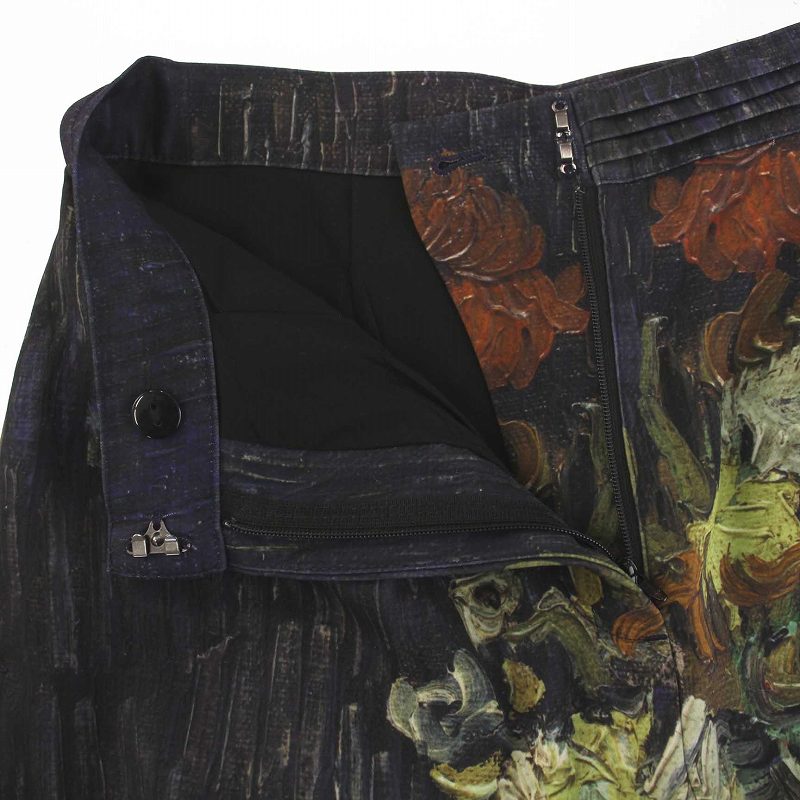 アメリヴィンテージ AMERI×THE MET FLOWER PANTS