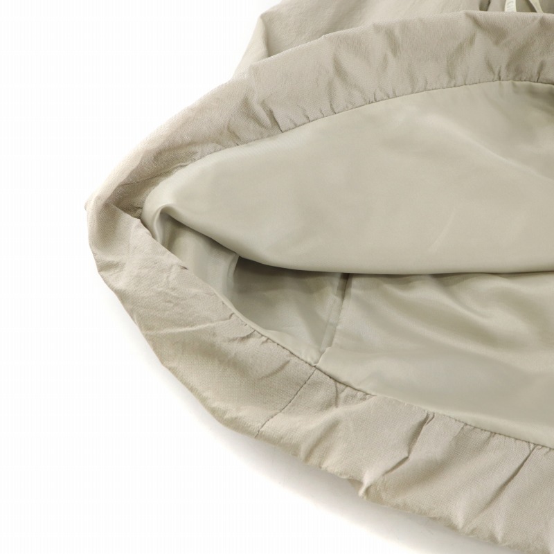 TO  BE  CHIC  トゥービーシック　バルーンスカート トゥービーシック スカート バルーン | ビープライス