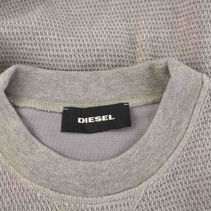 DIESEL グレー 長袖カットソー DIESEL (ディーゼル) フロントロゴ刺繍 長袖シャツ カットソー グレー