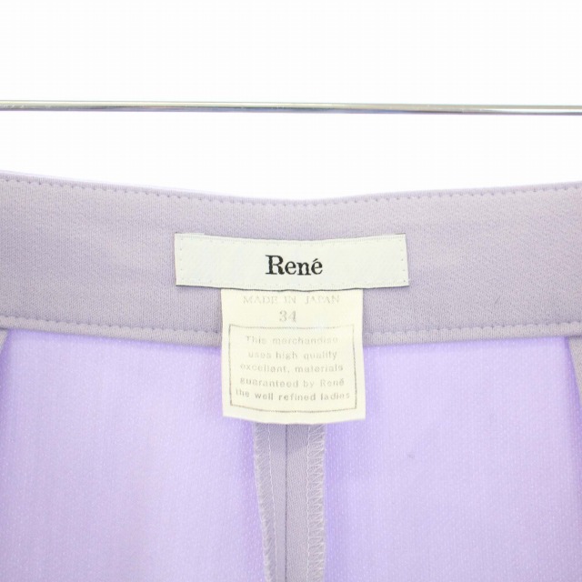 ルネ Rene パンツ スラックス ジップフライ 34 XS 紫 ラベンダー /TK