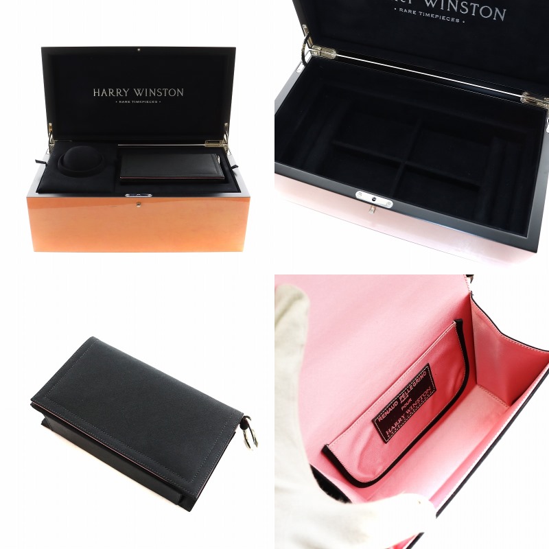 【美品】ハリーウィンストン　ジュエリーケース ハリーウィンストン ジュエリーケース