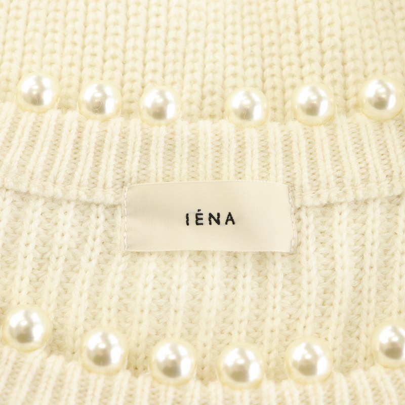 IENA ウールアクリルパール付き畦プルオーバー IENA（イエナ）の「ウールアクリルパール付き畦プルオーバー（ニット
