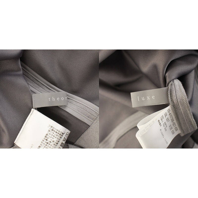 セオリーリュクス theory luxe 24SS FAUX SUEDE ANDRYNA フェイク  