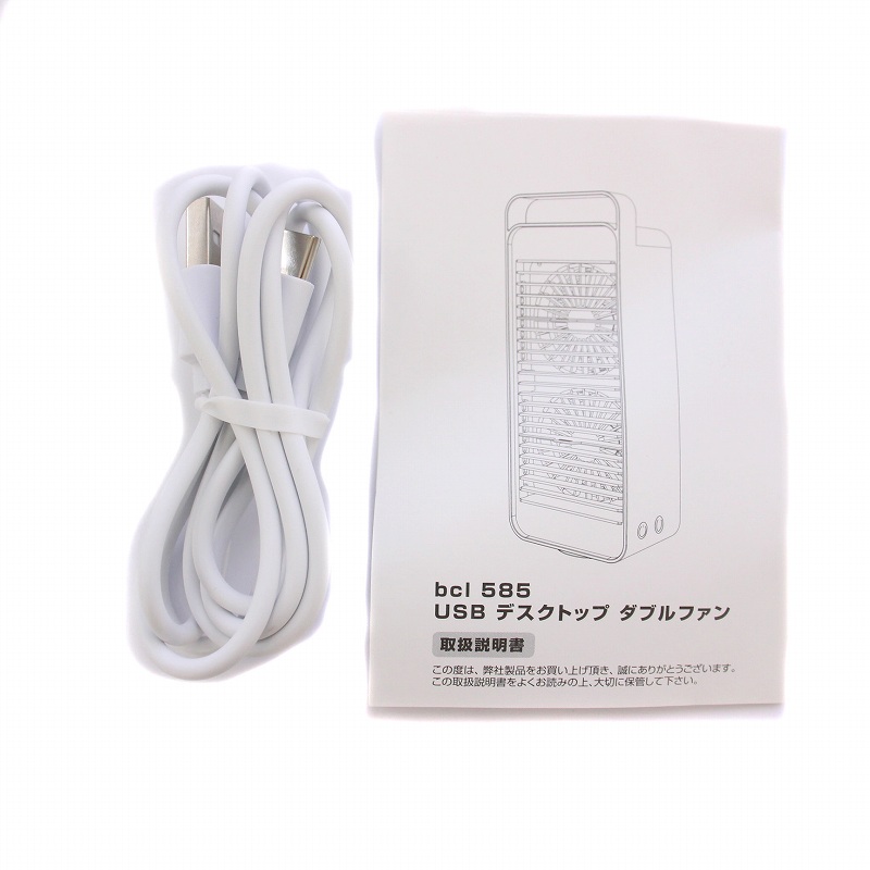 ヒステリックグラマー HYSTERIC GLAMOUR ノベルティ USBデスクトップ