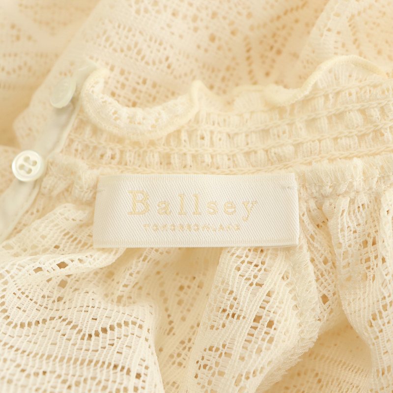 ボールジー BALLSEY トゥモローランド 23SS タングルレース