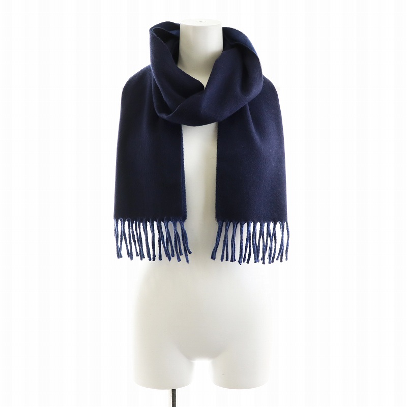 エルメス HERMES エシャルプ リバーシブル エヴリン マフラー フリンジ