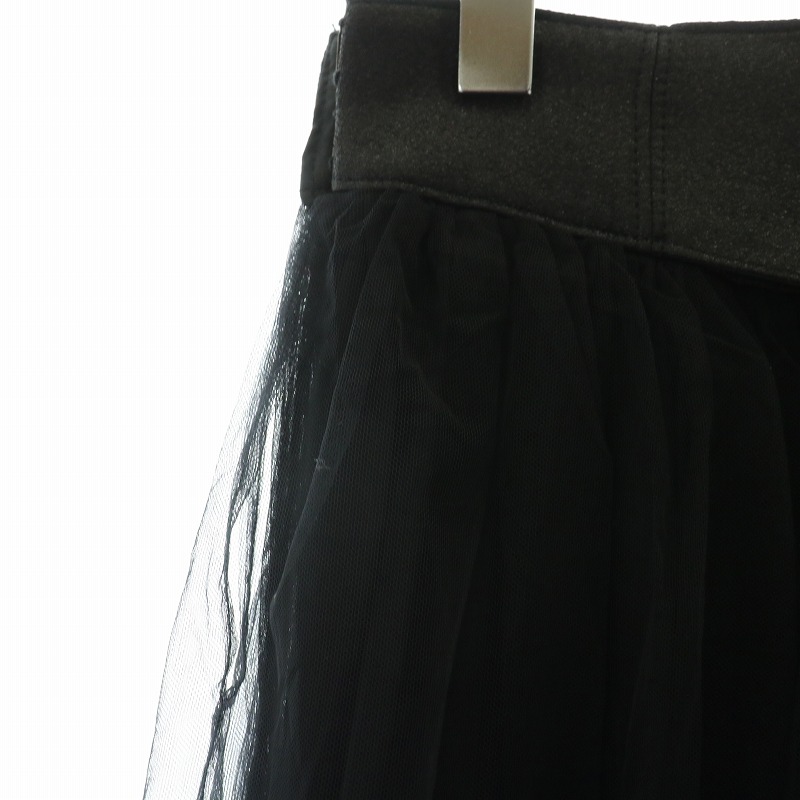 Lois Crayon フレアロングスカート 黒白ダマスク Lois Crayon フレアロングスカート 黒白ダマスク Lois Crayon