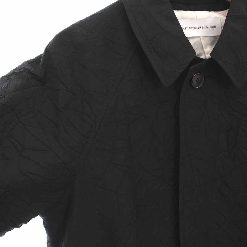 未使用品 ダイエットブッチャースリムスキン DIET BUTCHER SLIM SKIN 