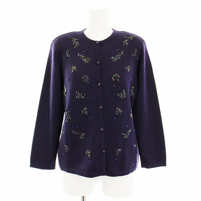 ロジカ ROGICA アンサンブルニット ビーズ ビジュー カーディガン 長袖  