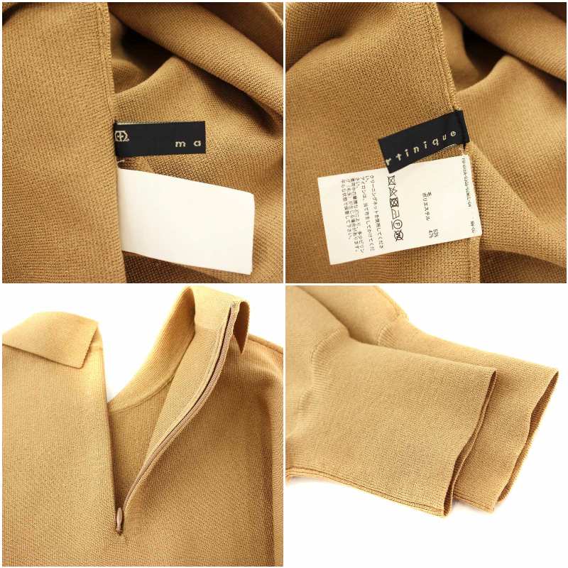 マルティニーク martinique 23AW ミラノドルマンプルオーバー A0333KSW403 ニット 長袖 衿付き ウール 茶 ブラウン マルティニーク martinique 23AW ミラノドルマンプルオーバー