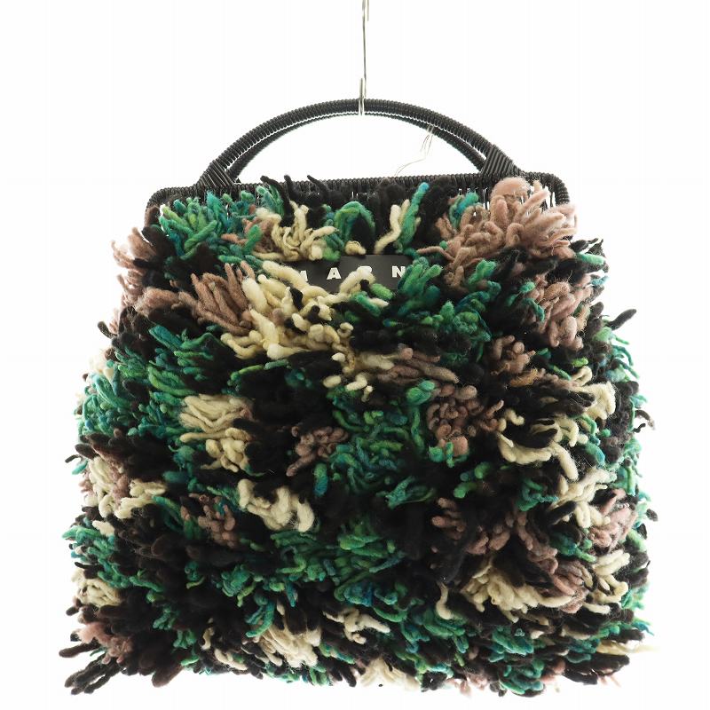 MARNI マーケット ウーリー クロシェ バッグ緑タグあり
